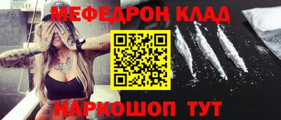 не бодяженный Туймазы