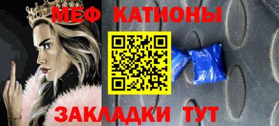 не бодяженный Туймазы