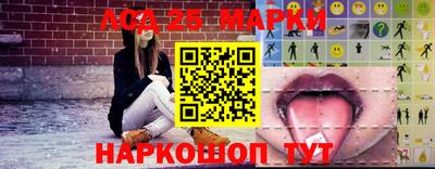 стаф Тулун
