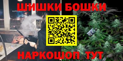 стаф Тулун