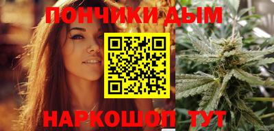 стафф Тула