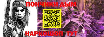 стаф Тулун