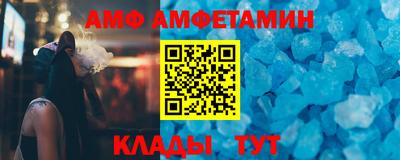 стаф Тулун