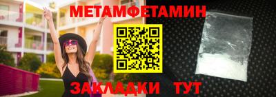 не бодяженный Туймазы