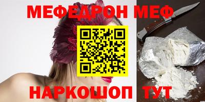 не бодяженный Туймазы