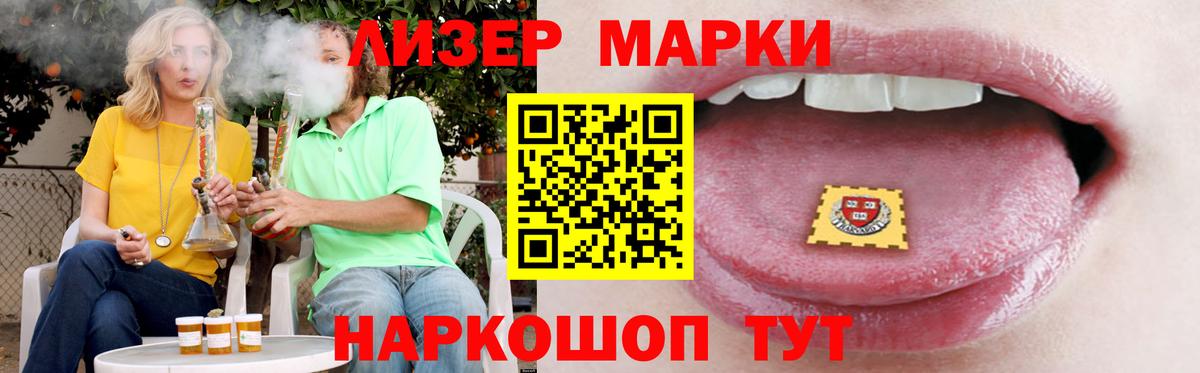   tor  Вход с VPN  Лсд 25 экстази  Полевской  Лсд 25 экстази ecstasy  LSD-25 экстази ecstasy 